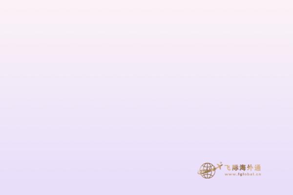 加拿大技術移民政策