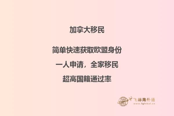 加拿大留學(xué)學(xué)校有哪些，這些大學(xué)優(yōu)先考慮！
