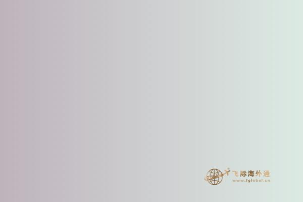 2020加拿大移民政策趨勢(shì)有哪些？知道這些比別人更有優(yōu)勢(shì)！