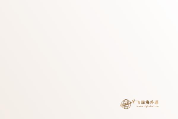 2020年加入加拿大國籍，成為公民有哪些好處？