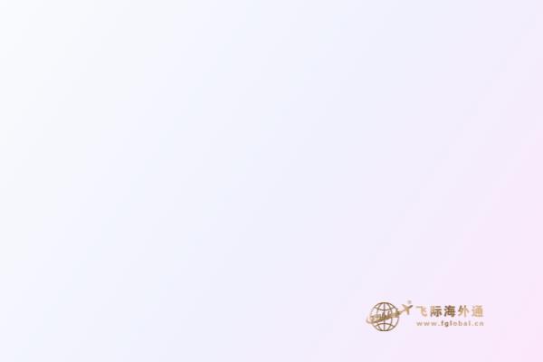 疫情期間！加拿大移民局特推便利措施，詳情在這里！