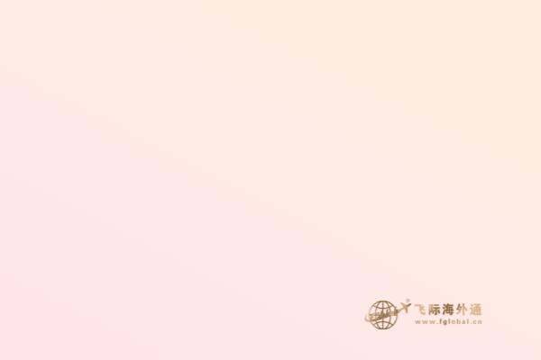 加拿大永居移民監(jiān)以及入籍要求詳解，申請人不可不知！
