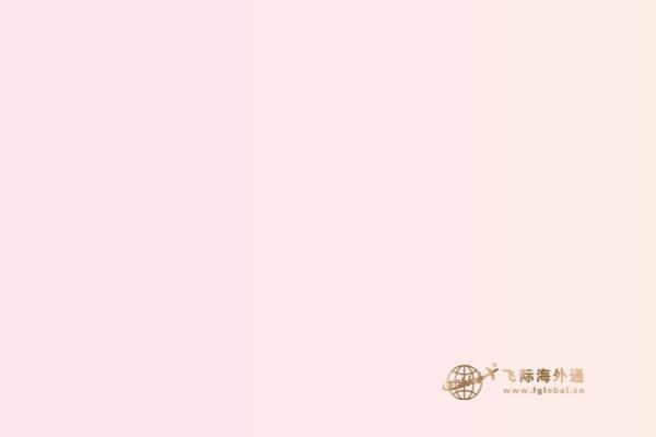 必讀！2020年加拿大移民政策有哪些新趨勢？