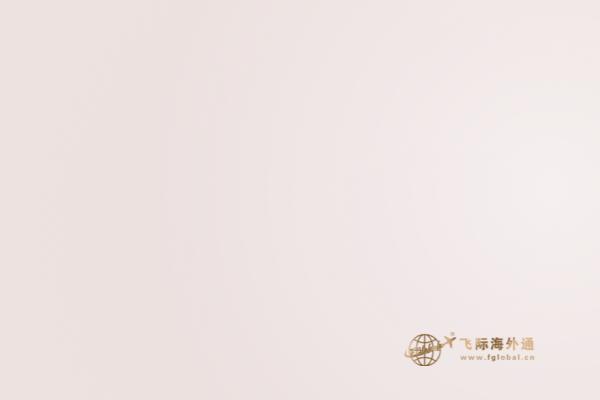 加拿大最簡單移民方式匯總，你也能移民加拿大！ 