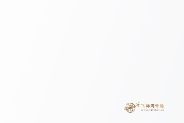 2020申請移民加拿大可以享受哪些福利？