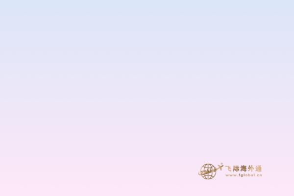 加拿大BC省為何備受追捧，移民BC省優(yōu)勢分析！