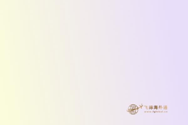 加拿大移民為何這么受歡迎，移民好處是什么？