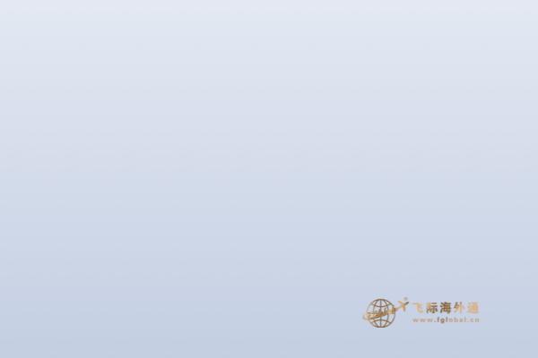加拿大哪些移民方式最受歡迎？這四種重點注意！