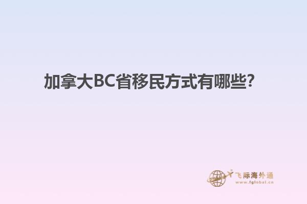 四個(gè)人坐在一起