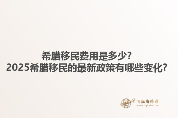 加拿大移民技工證書包括哪些？加拿大移民技工證書有哪些優(yōu)勢？1.jpg