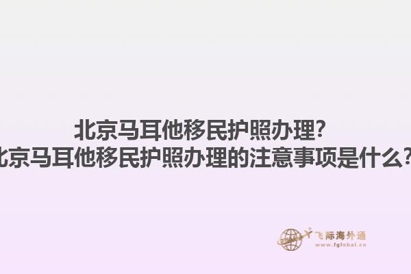 加拿大魁北克移民進度如何？加拿大魁北克移民的最新政策是什么？1.jpg