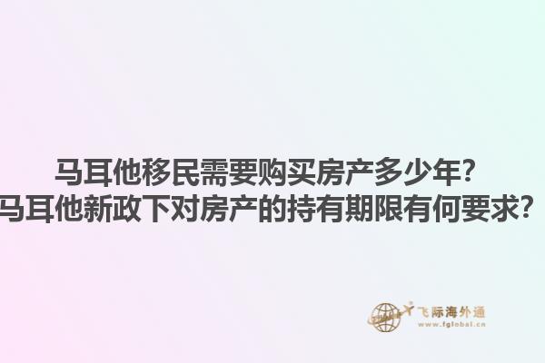 移民哪個國家便宜？做移民中介公司的挑戰(zhàn)和機(jī)遇是什么？1.jpg